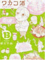艾莉人物剧照